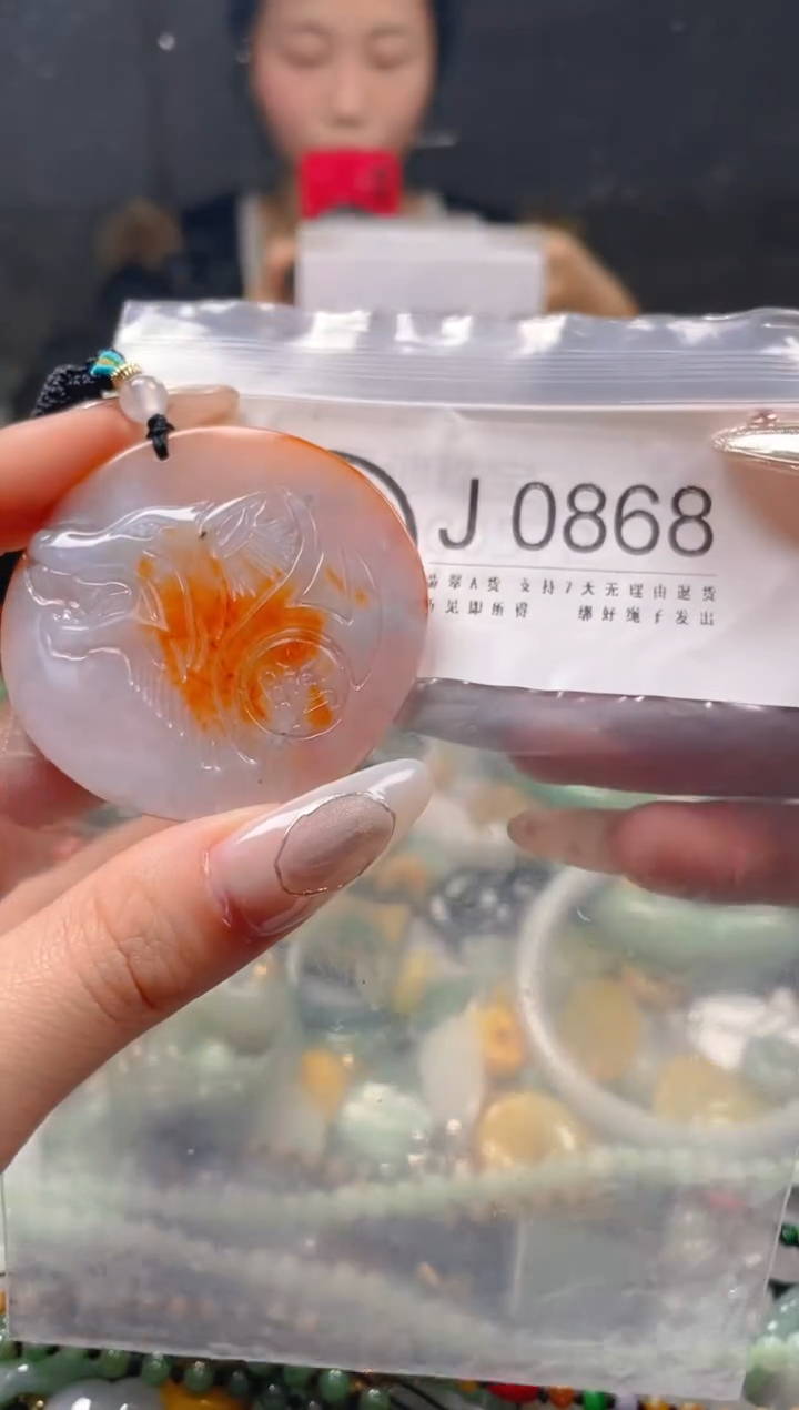 【闪购商品】翡翠颈饰未镶嵌/J/翡翠A货一图一物