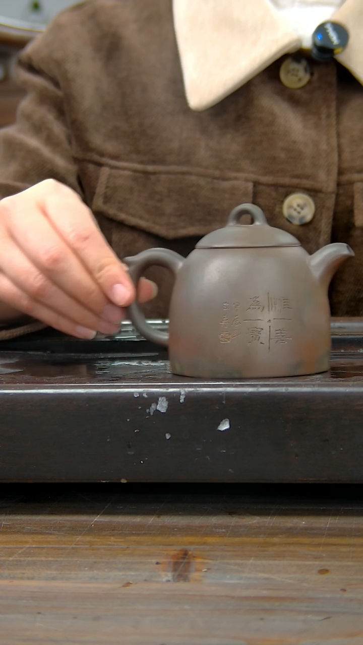 【闪购商品】贵台龙窑柴烧茶壶650