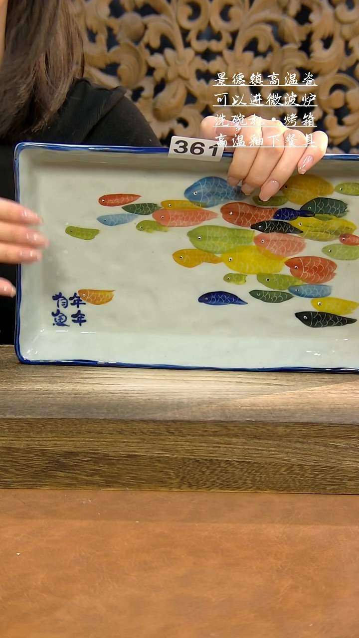 【闪购商品】盘泥古烧手工手作-361