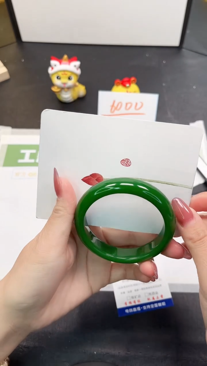 【闪购商品】石英质玉手镯未镶嵌220-57.6