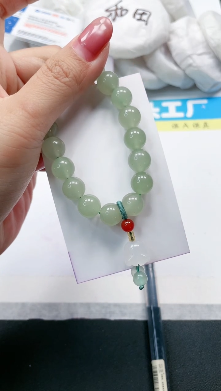 石英质玉手镯未镶嵌手链