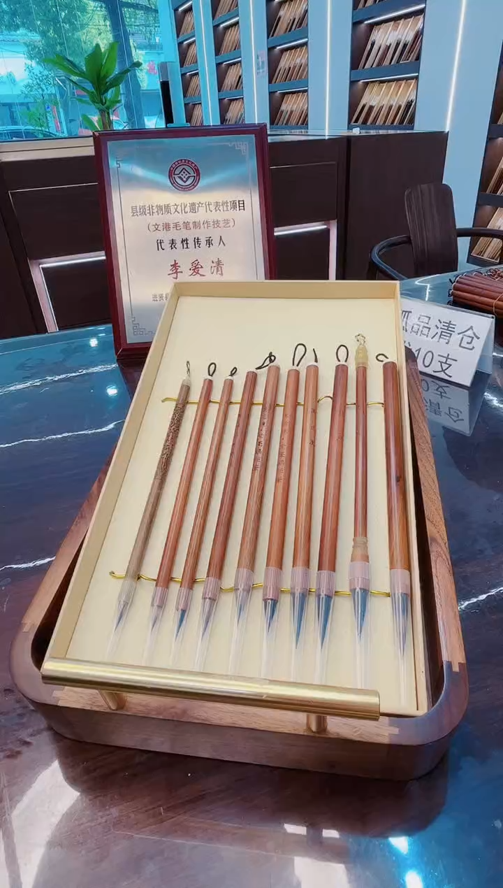 超级大福利，10支紫毫套装+盒子