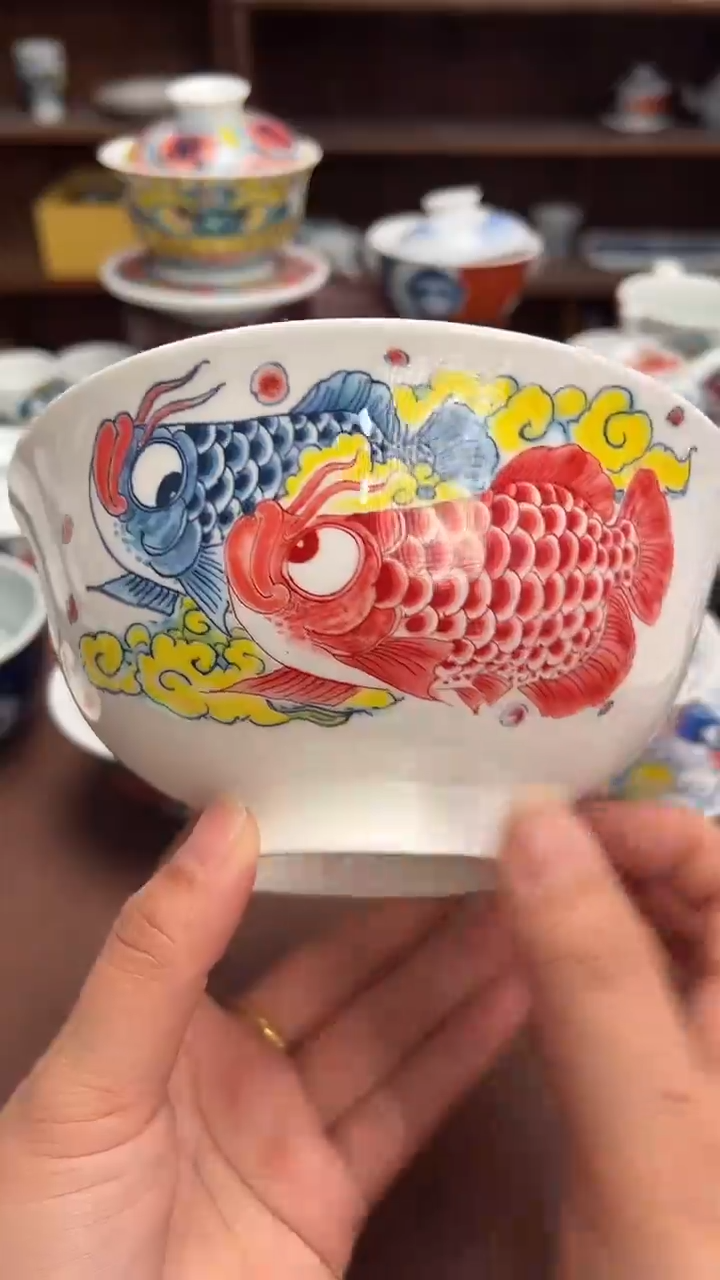 【闪购商品】宠粉福利价     龙鱼面碗（16cm）