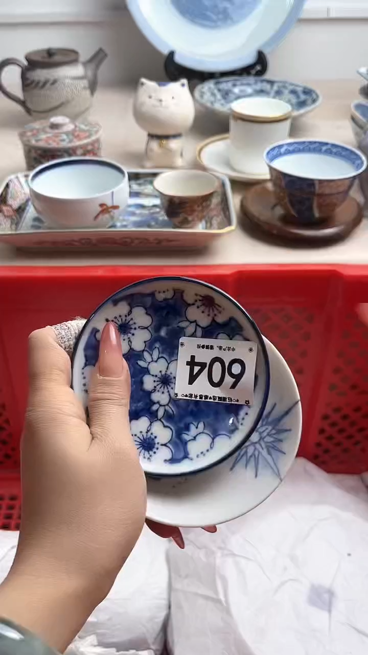 【闪购商品】瓷片604.............