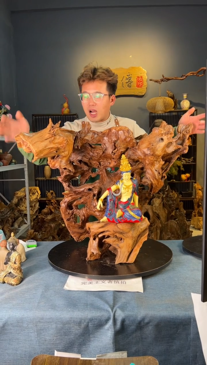 【闪购商品】木卢师傅根艺作品(不包含人物摆件）
