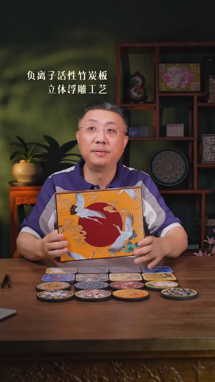 壹藏贰宝鹤聚朝阳木盒