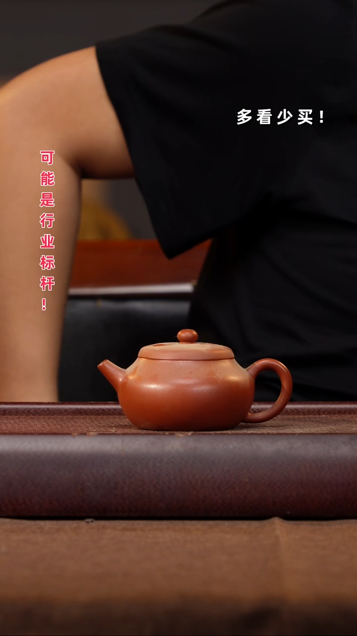 茶壶紫砂墨*紫砂壶紫砂壶紫砂壶