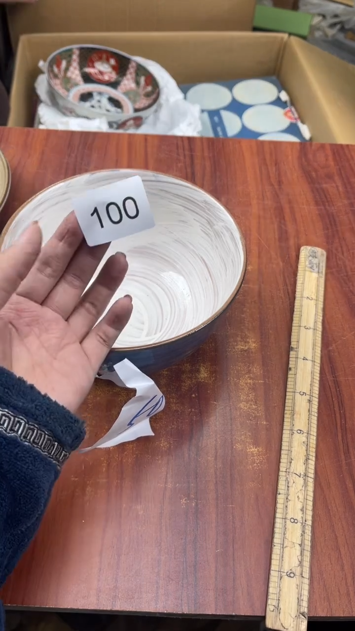 瓷片收****天盛日中古杂项甄选