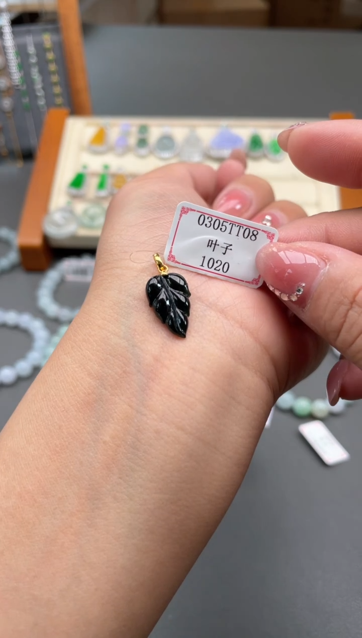 【闪购商品】翡翠挂件18K金镶嵌0305TT08