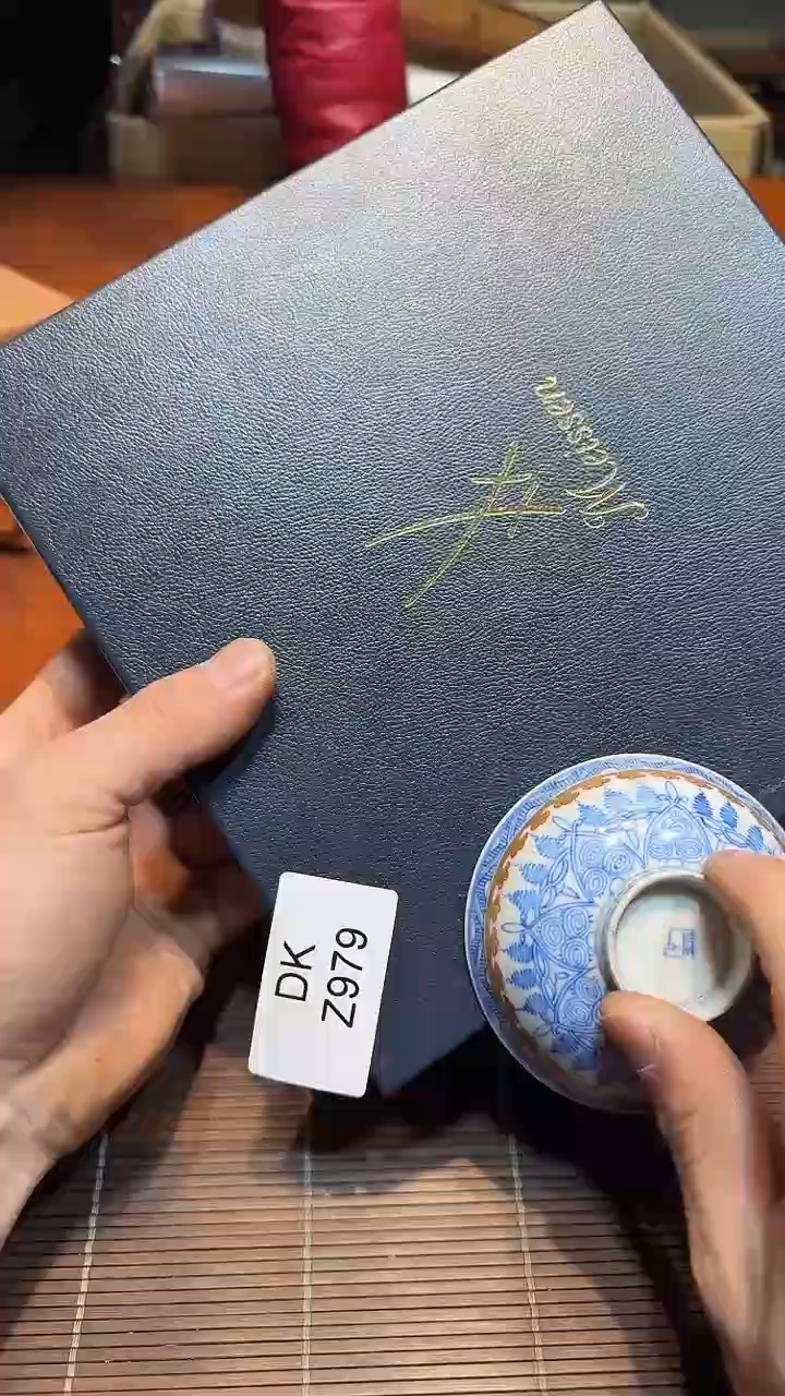 8y*哈哈哈哈哈979