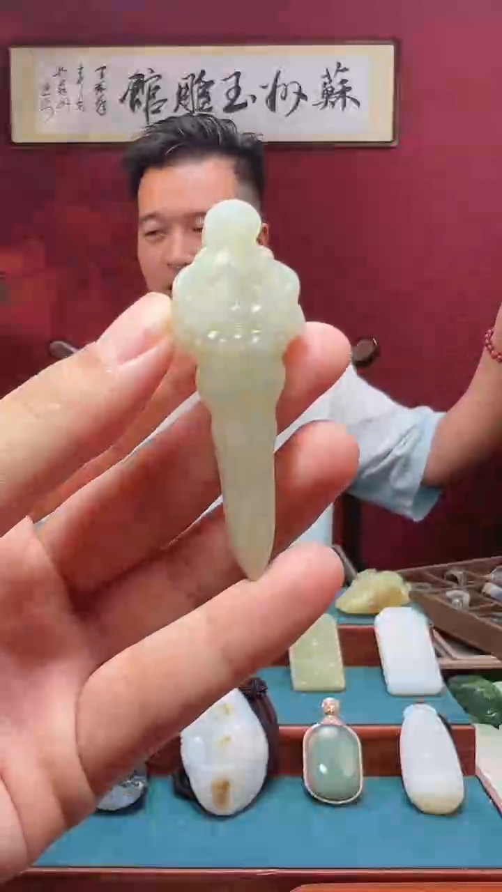 吊坠(不含链)未镶嵌和田玉1
