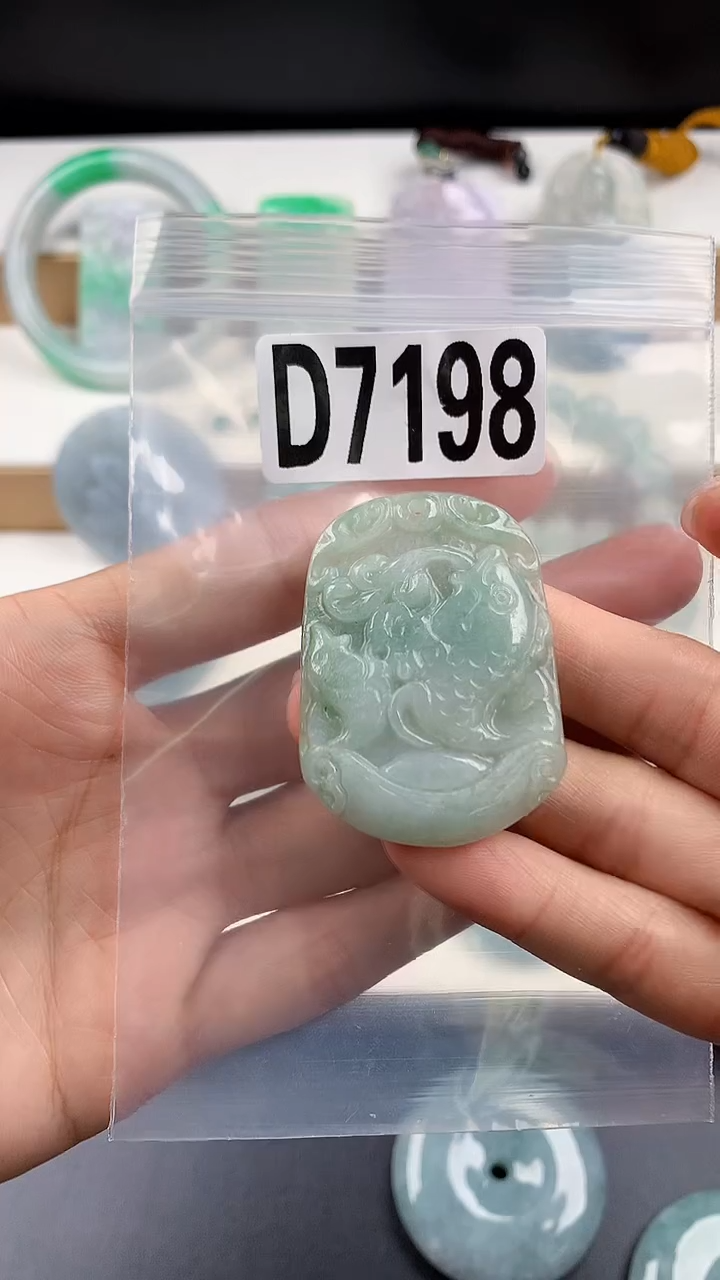 颈饰未镶嵌翡翠天然翡翠吊坠挂件