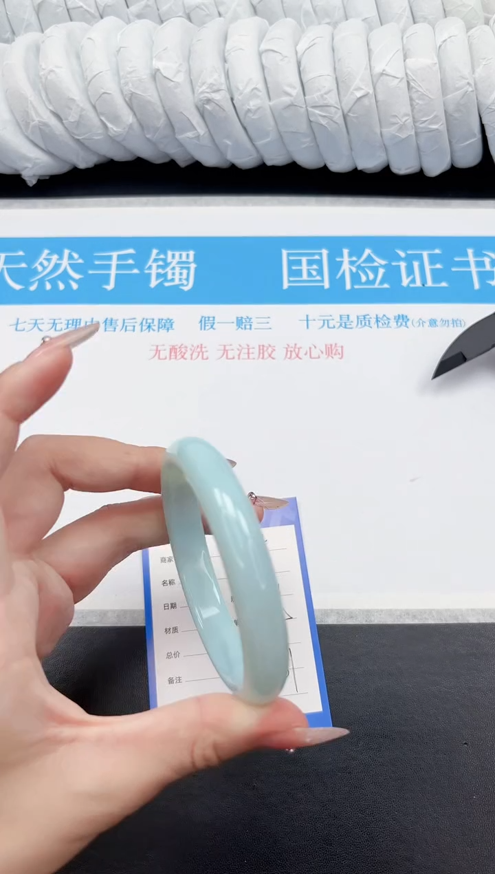 手镯石英质玉未镶嵌102-60.5