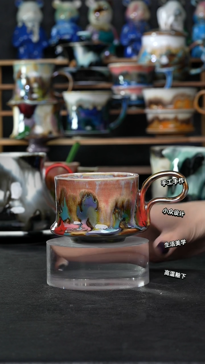 设计师款景德镇森涩手创陶瓷（食品级）228