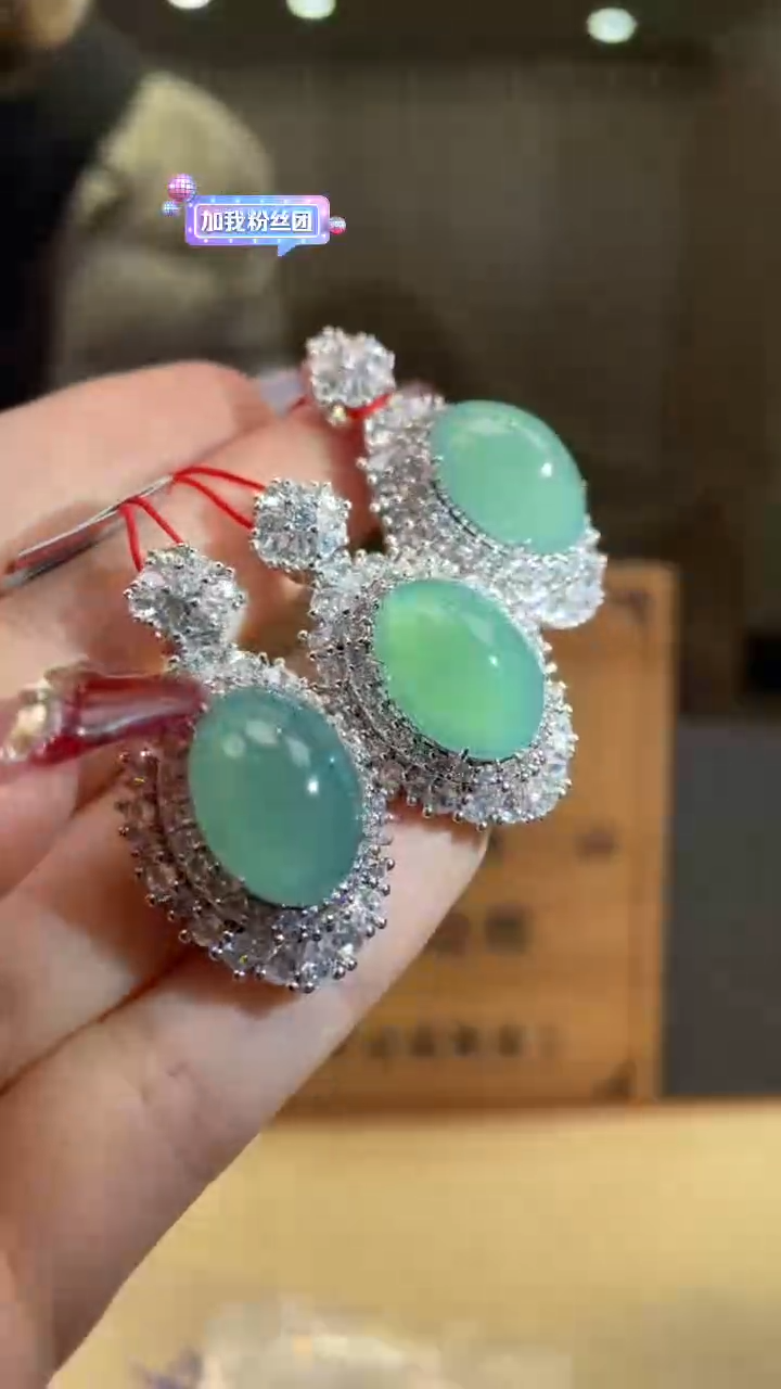 【闪购商品】翡翠颈饰未镶嵌多样性发货 (只发一件) *A30