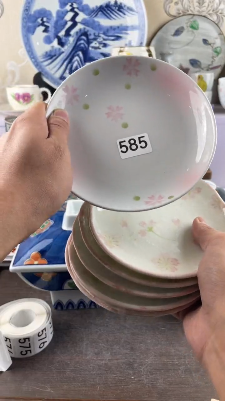 瓷片林*萍585瓷器瓷器瓷器
