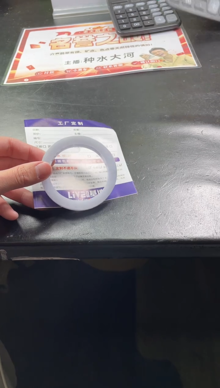 【闪购商品】定制翡翠手镯未镶嵌手镯AJC/DZS