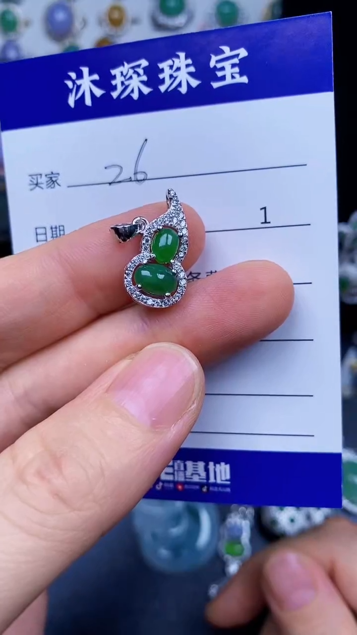 翡翠戒指银S925镶嵌2626
