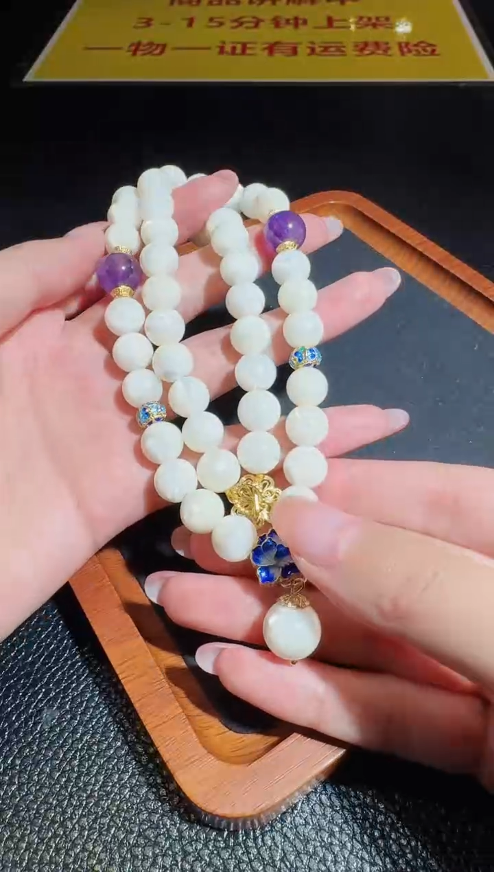 【闪购商品】贝壳项链未镶嵌发一件