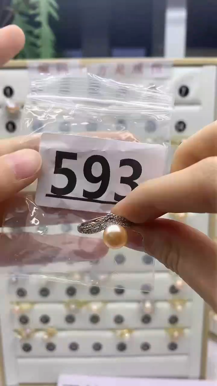 合金珠宝奇石淡水珍珠593