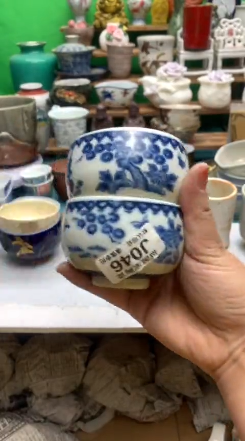 【闪购商品】盖碗海外回流瓷器