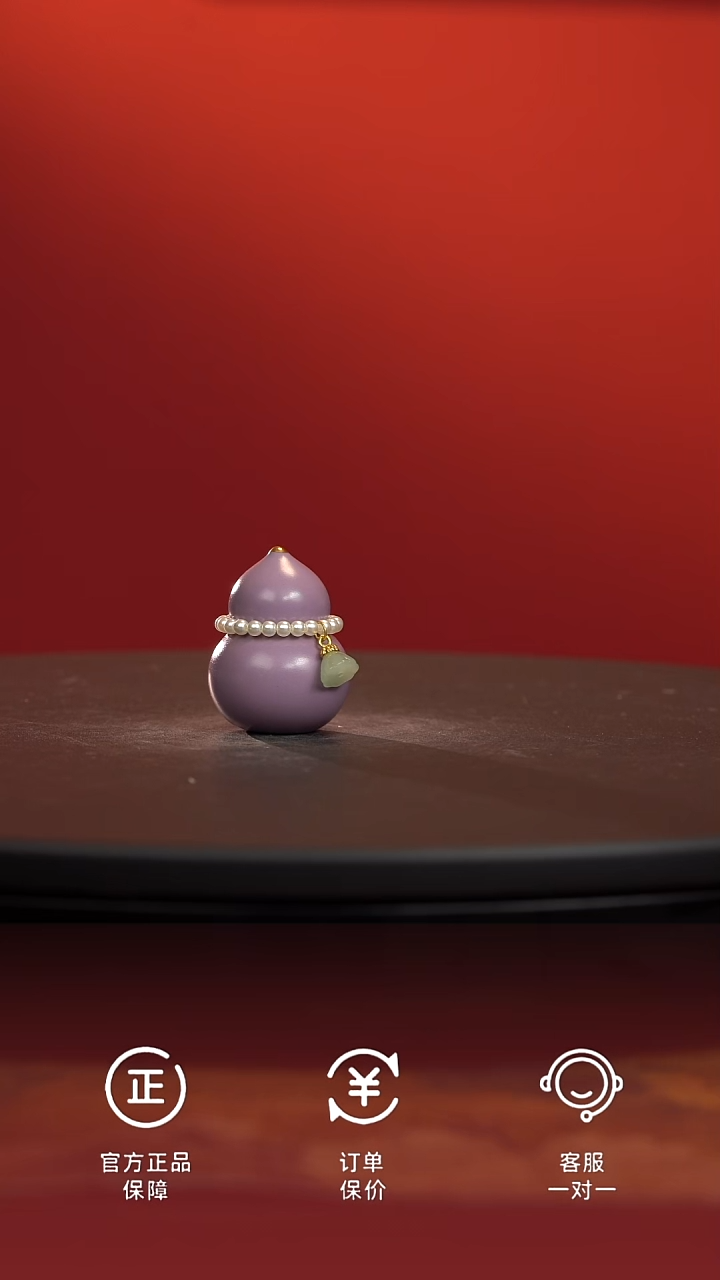 茶具紫色葫芦茶宠@@DRT-041