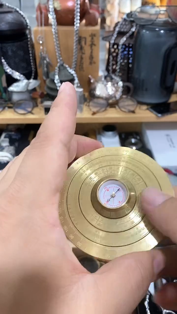 瓷片闪购商品  如图所示