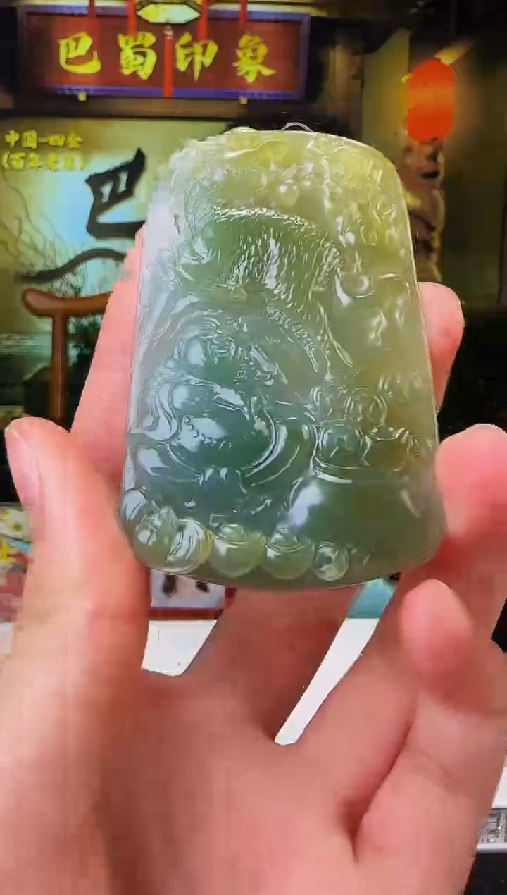 【闪购商品】翡翠颈饰未镶嵌WB00093翡翠