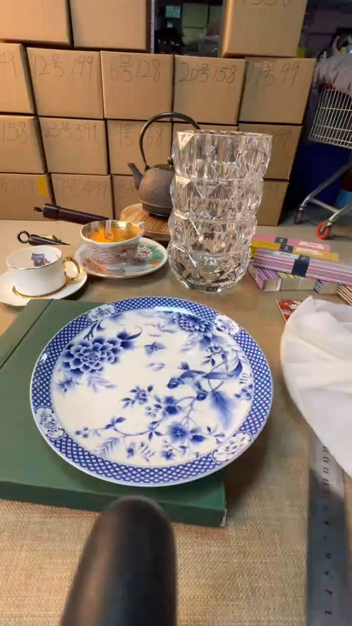 【闪购商品】瓷片启航瓷器精选
