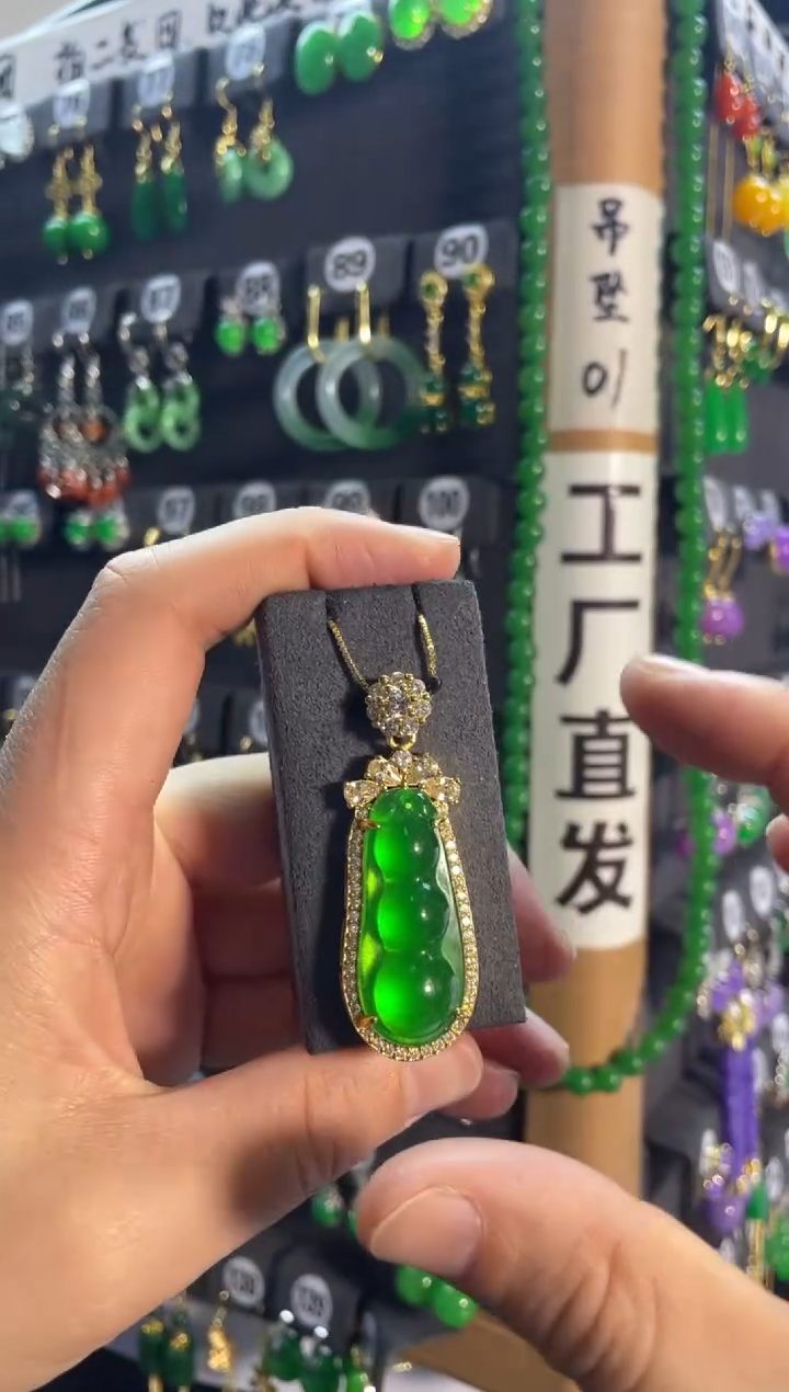 【闪购商品】翡翠颈饰银S925镶嵌215...