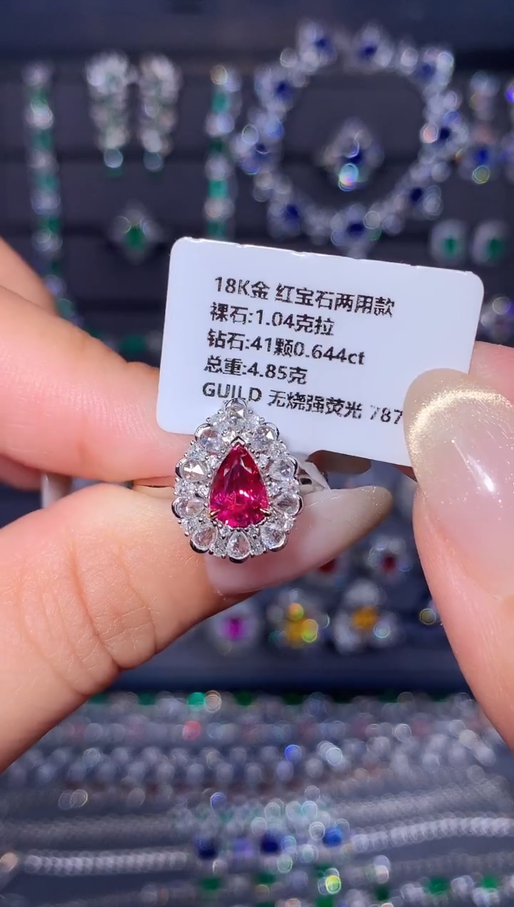 18K金镶嵌戒指红宝石 
