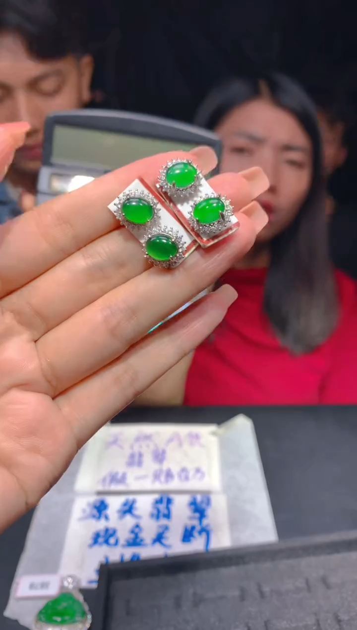 【闪购商品】定制翡翠未镶嵌194多样性发货（发其一）