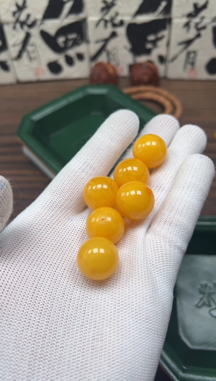 【闪购商品】蜜蜡裸石未镶嵌蜜蜡