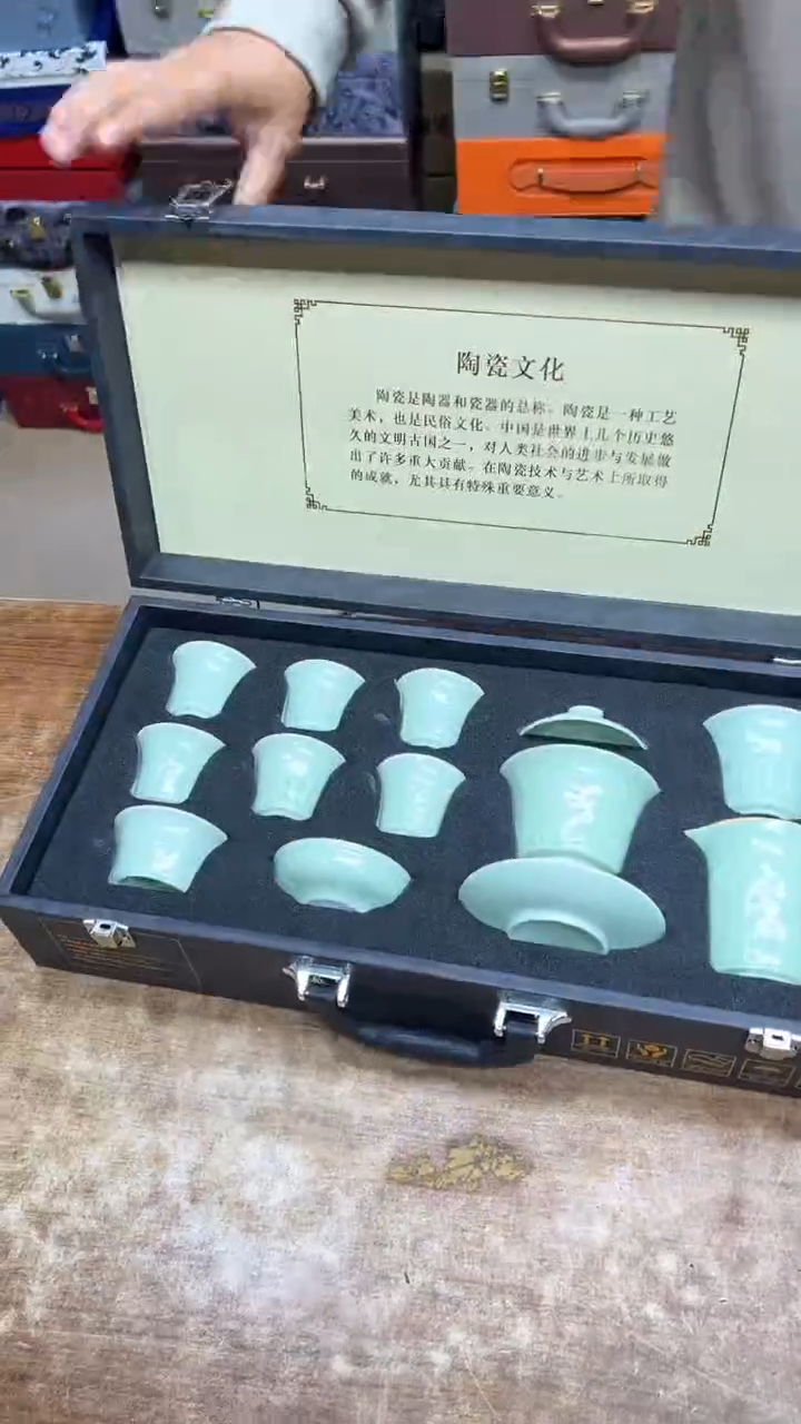 【闪购商品】其他其他其他其他其他
