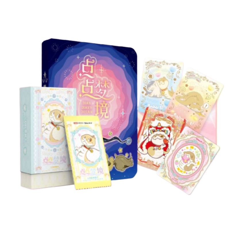 卡盟文创《点点梦境-小狗蛇典藏卡》收藏卡牌