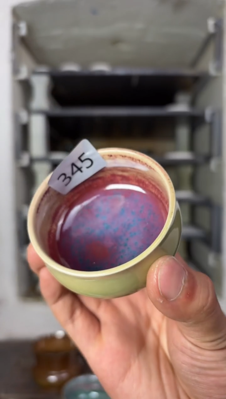 【闪购商品】摆件钧瓷窑变精品茶器