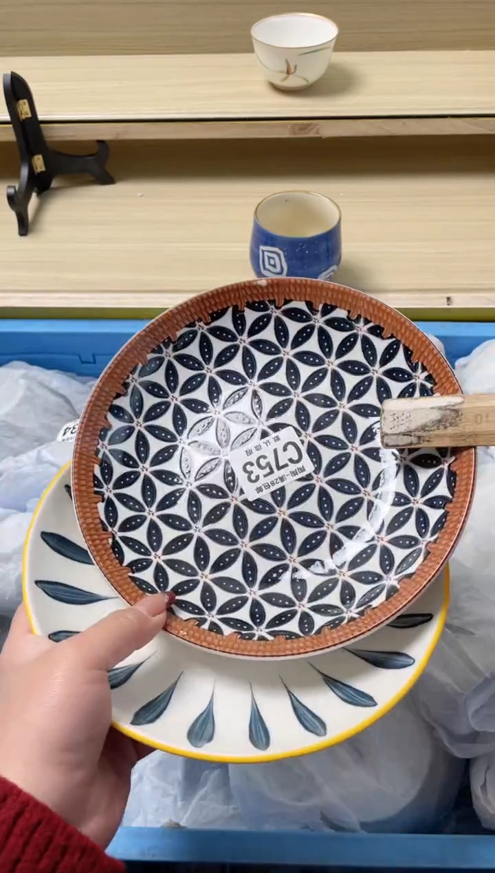【闪购商品】杯瓷器瓷器瓷器瓷器753