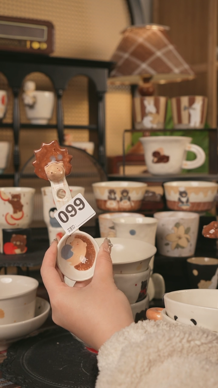 【闪购商品】碗川谷原创1.21场次直播微瑕99随机