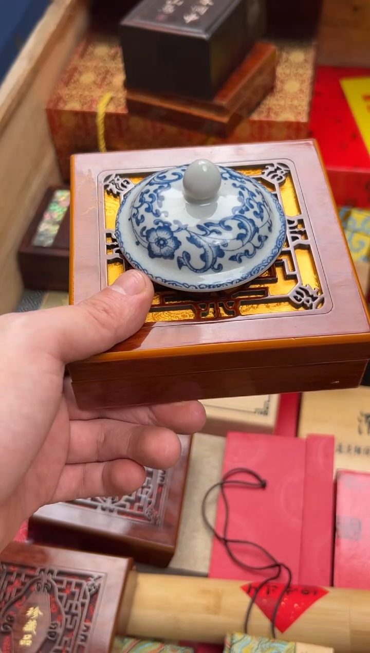 【闪购商品】瓷片————————————山山手串