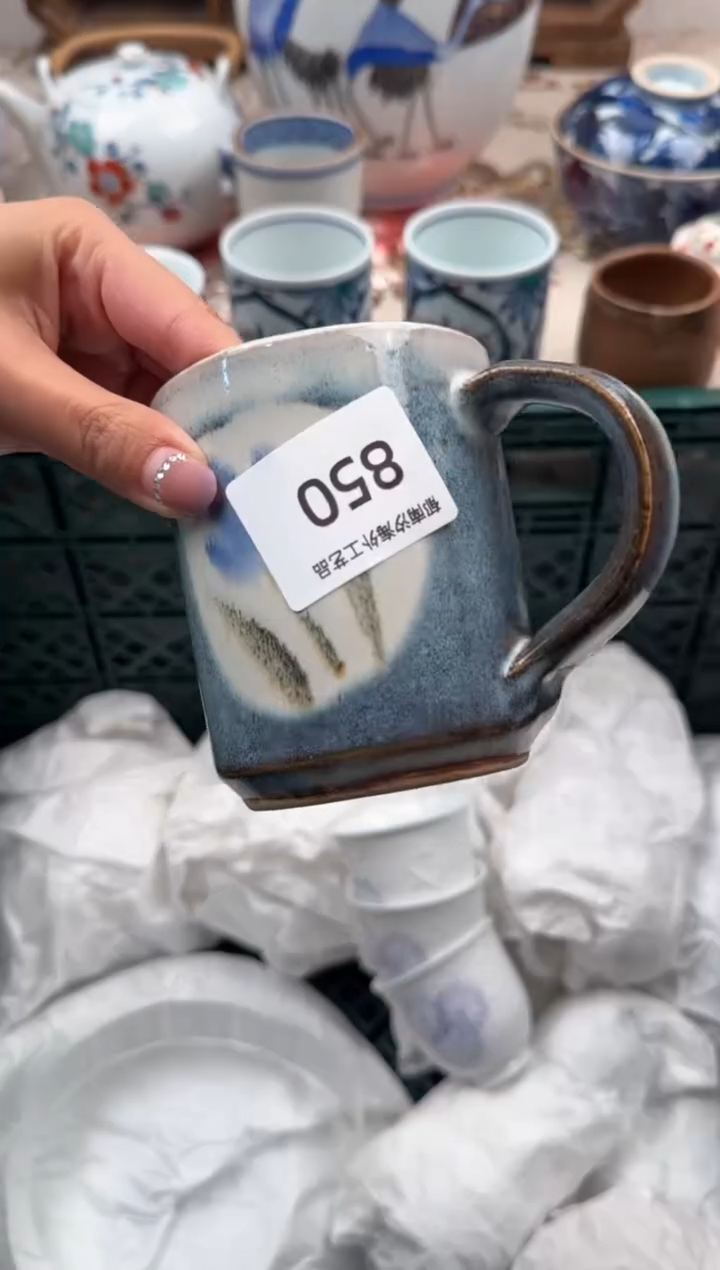 瓷片Q           850