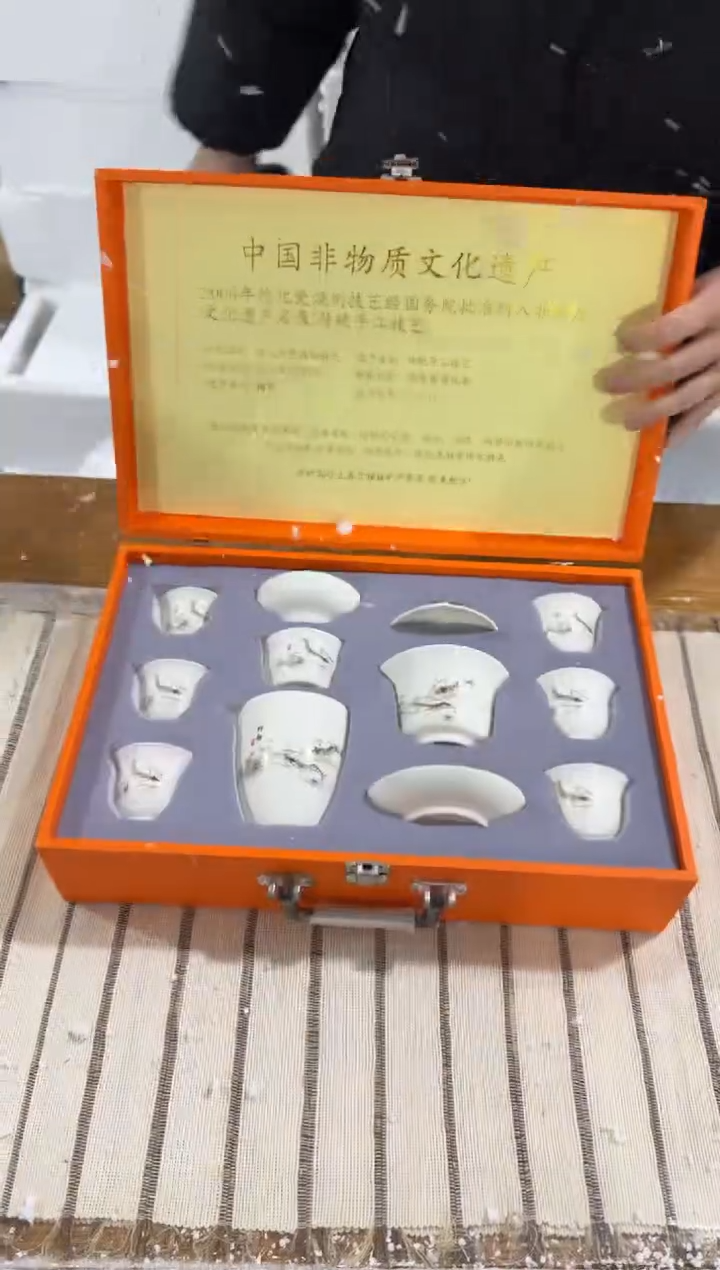 【闪购商品】其他@@@@@@@@@@@@@