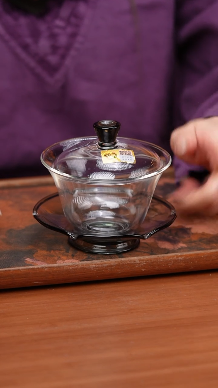 【闪购商品】禾器/荷叶盖碗/浅黑色/定制版