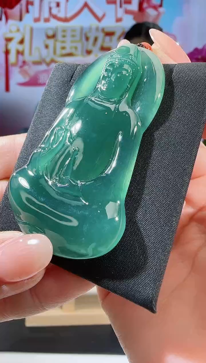 【闪购商品】翡翠吊坠(不含链)未镶嵌观音多样性发一