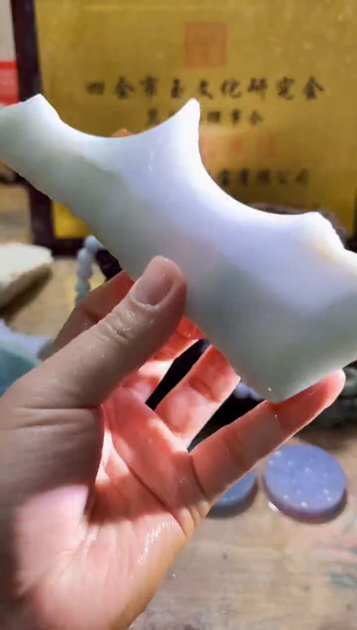 未镶嵌挂件翡翠A货常星7500