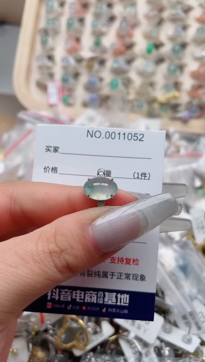 【闪购商品】翡翠戒指银S925镶嵌、