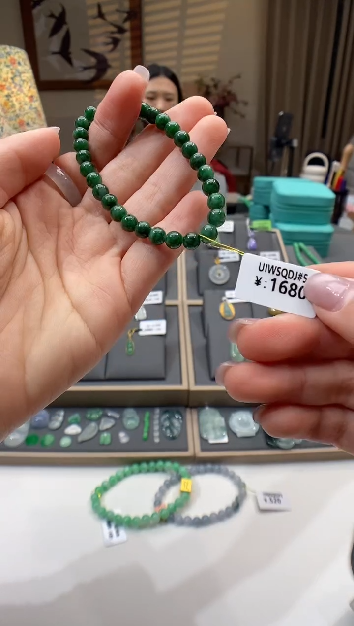 【闪购商品】翡翠手串未镶嵌手串