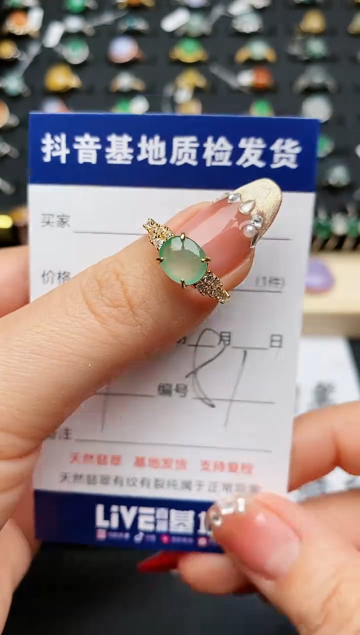 【闪购商品】翡翠戒指银S925镶嵌............