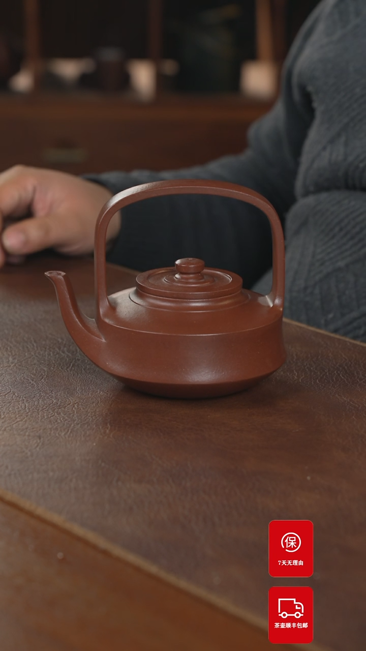 【闪购商品】紫砂茶壶紫砂壶紫砂壶