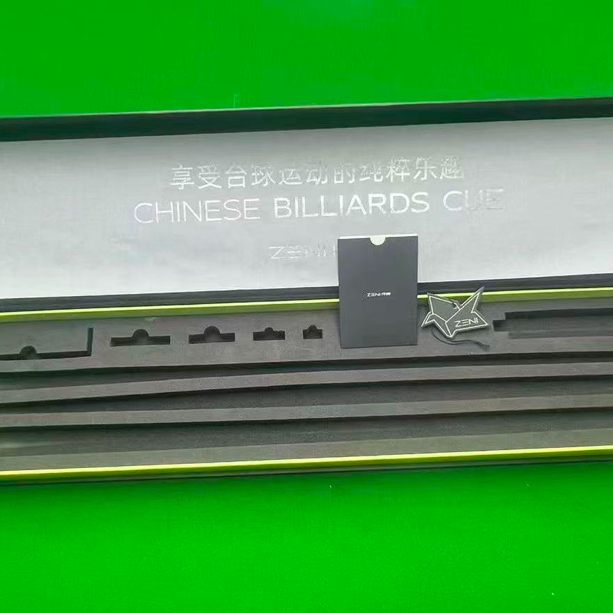 仟羿/极光/双前支大头杆