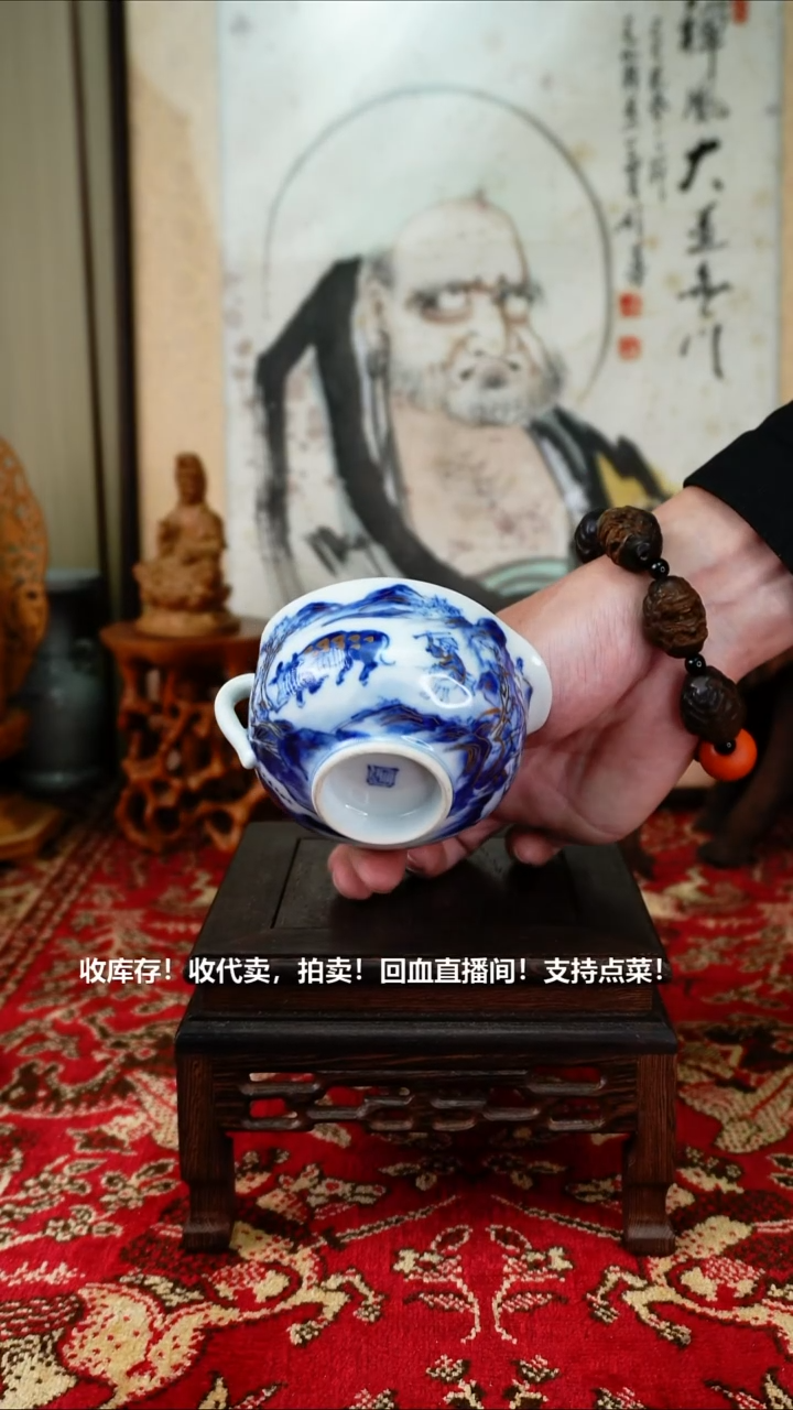 手工艺品琉璃瓷器